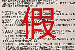 必威体育简介截图4